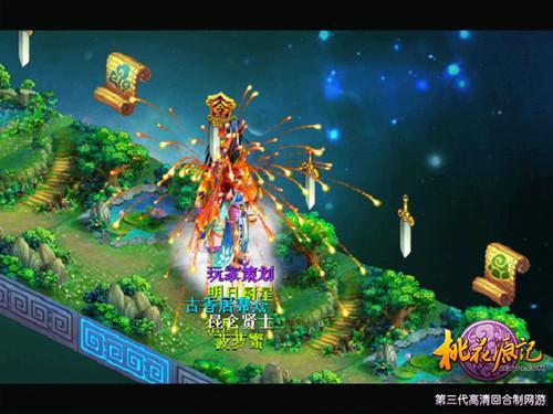 沪江开心词场