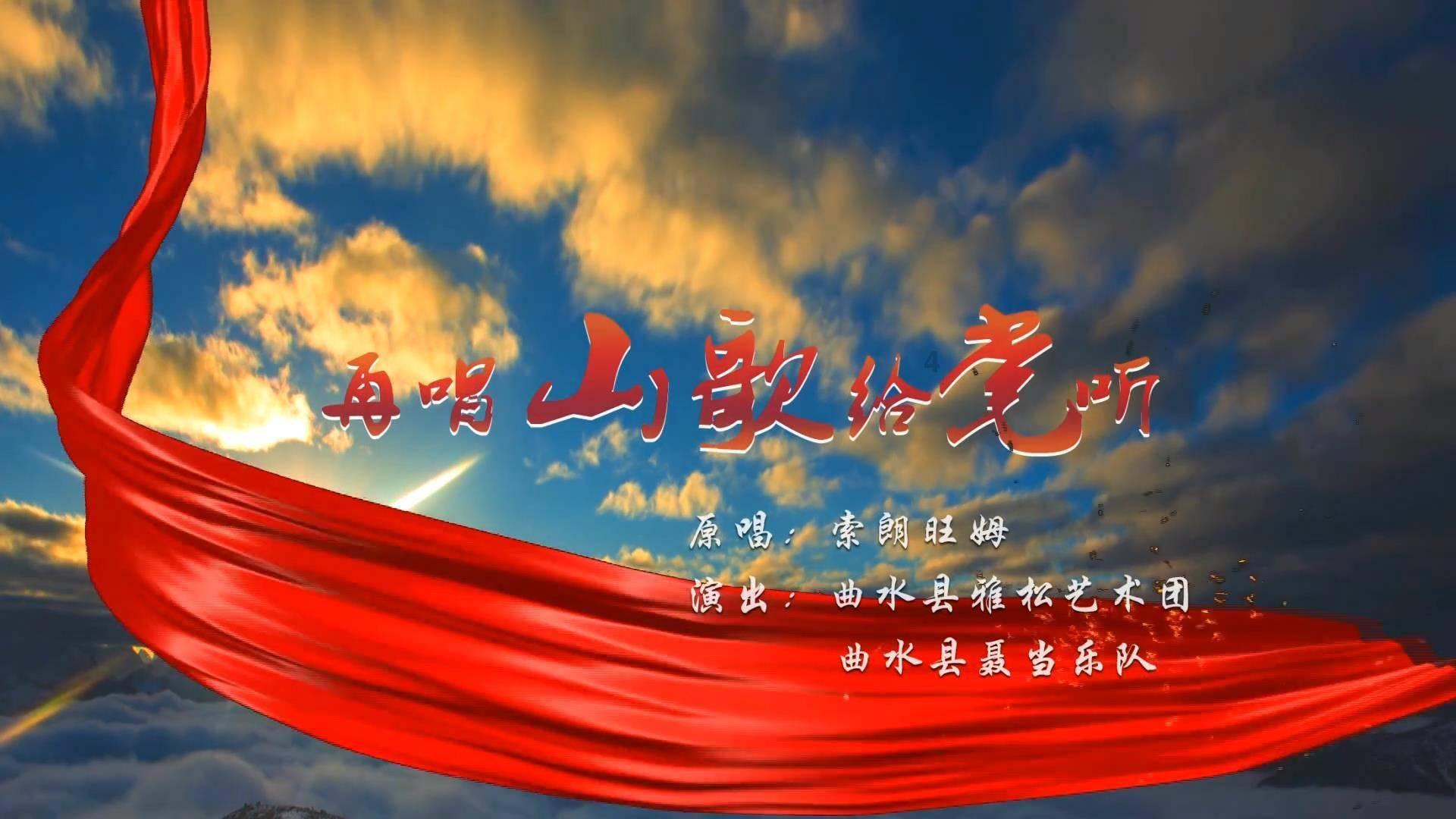 召唤神龙万宁版祖龙